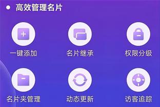 江南app官方入口下载苹果截图1